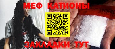 MDMA Premium VHQ Лесосибирск