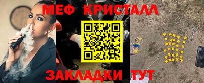 индика Кулебаки