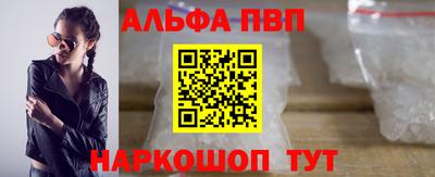индика Кулебаки