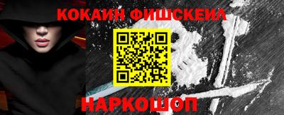 mdpv Ликино-Дулёво