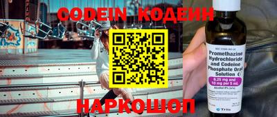 кокаин перу Кунгур