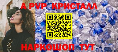 индика Кулебаки