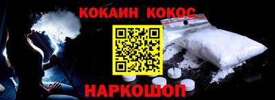 индика Кулебаки