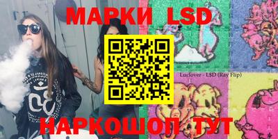 MDMA Premium VHQ Лесосибирск