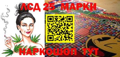 кокаин перу Кунгур