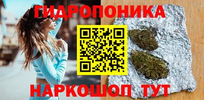спайс Кумертау