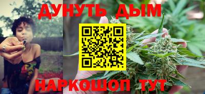 кокаин перу Кунгур