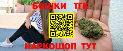 стафф Ливны