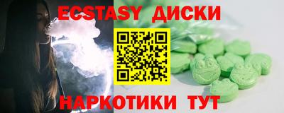 mdpv Ликино-Дулёво