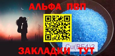 mdpv Ликино-Дулёво
