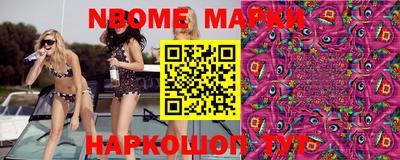индика Кулебаки
