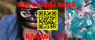 спайс Кумертау