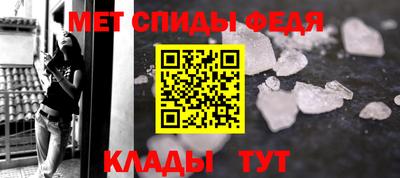 MDMA Premium VHQ Лесосибирск