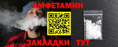 MDMA Premium VHQ Лесосибирск