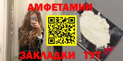 индика Кулебаки