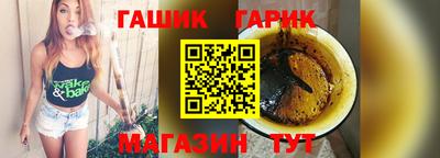 кокаин перу Кунгур