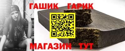 кокаин перу Кунгур