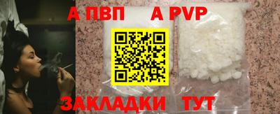 MDMA Premium VHQ Лесосибирск
