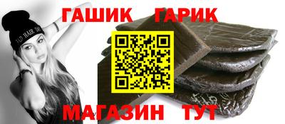 MDMA Premium VHQ Лесосибирск