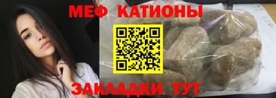 MDMA Premium VHQ Лесосибирск