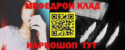 mdpv Ликино-Дулёво