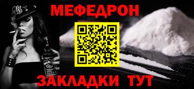 MDMA Premium VHQ Лесосибирск