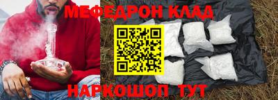 mdpv Ликино-Дулёво