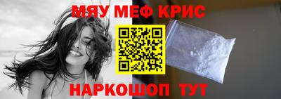 кокаин перу Кунгур